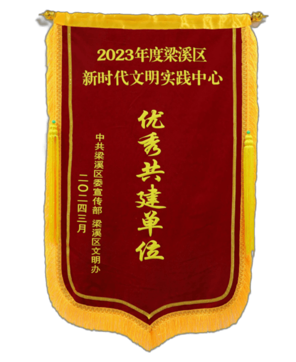 图片 1.png