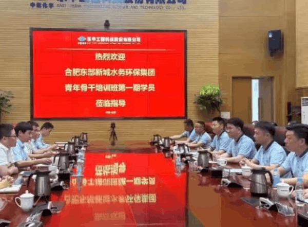 图片 4.png