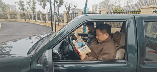 图片 5.png