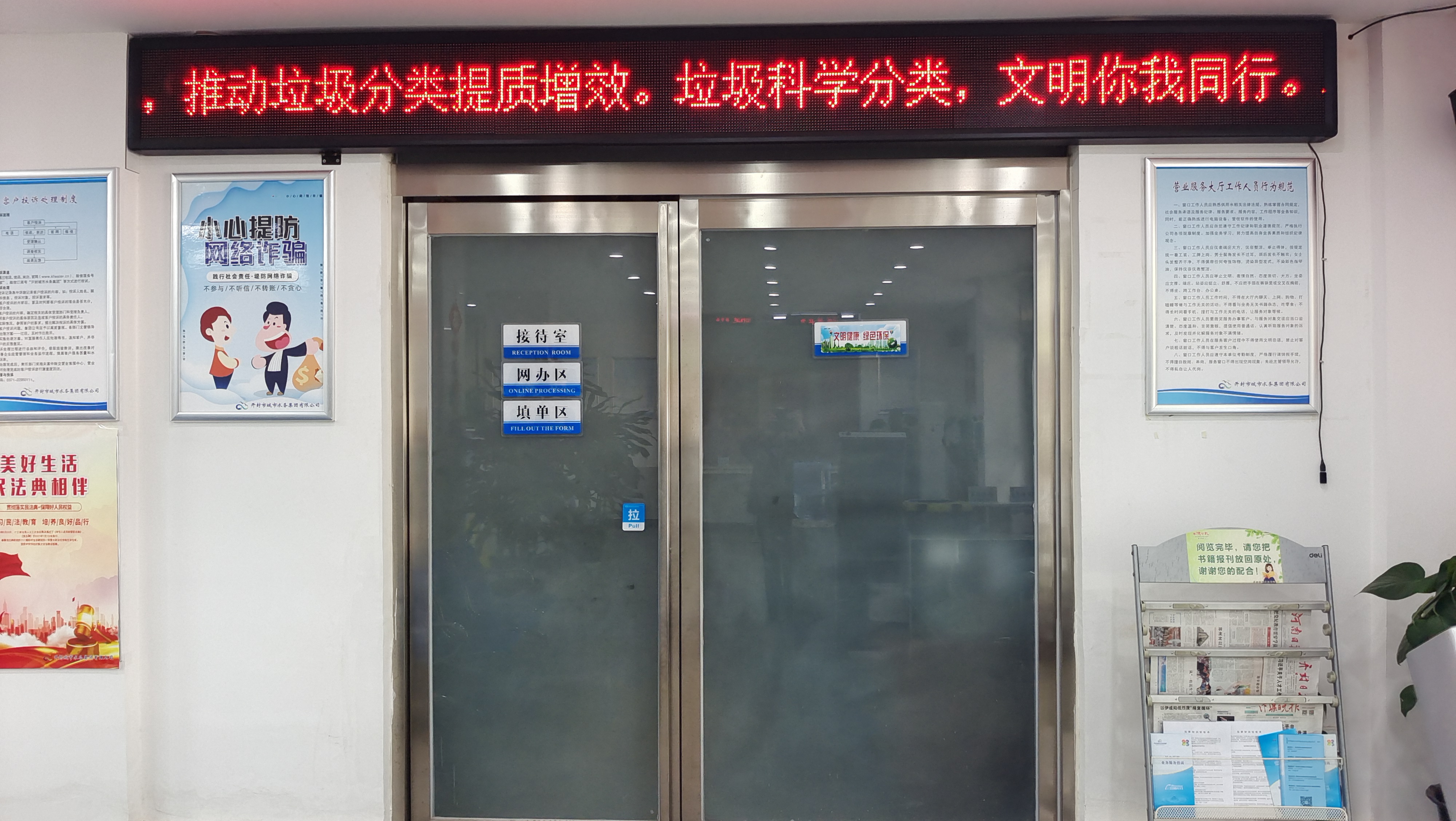 营销二 (2).jpg