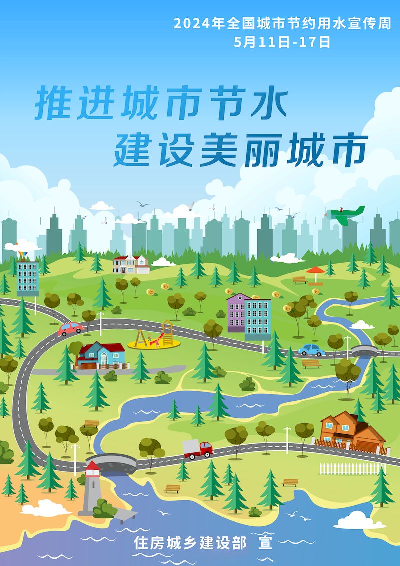 361663666_结果.jpg