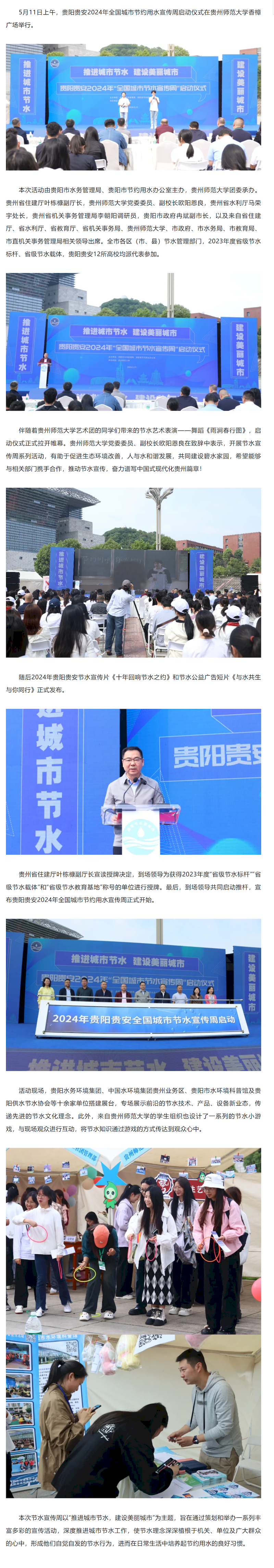 1_结果.png