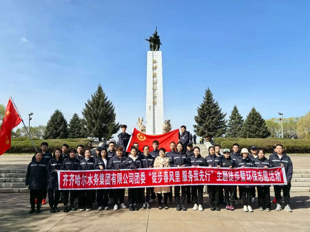 微信图片_20240528162956.jpg
