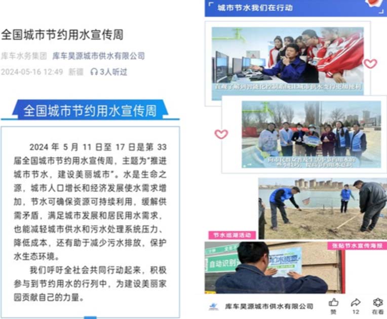 图片1.JPG