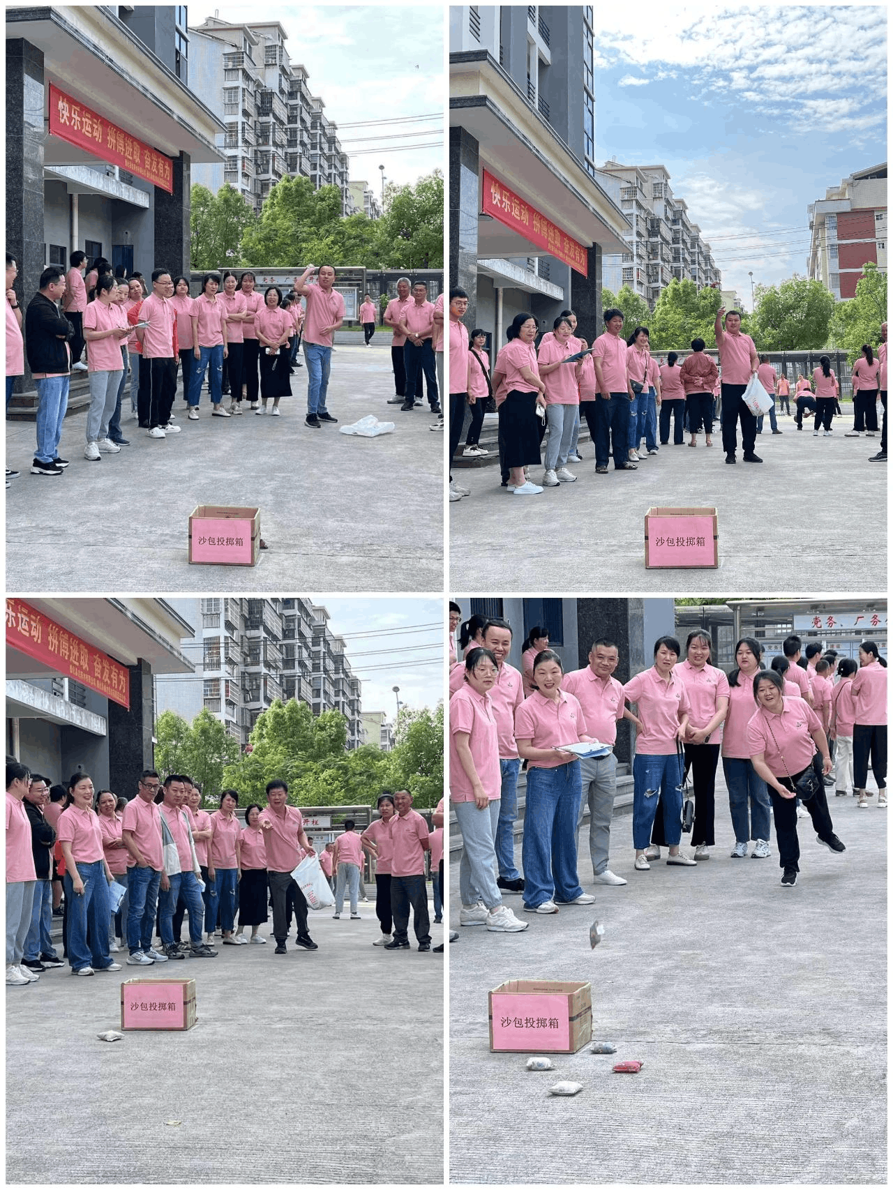 2024-06-19T09:18:33.png