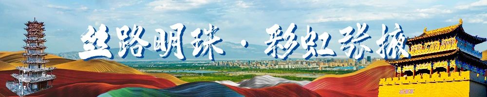 微信图片_20240618102124.jpg