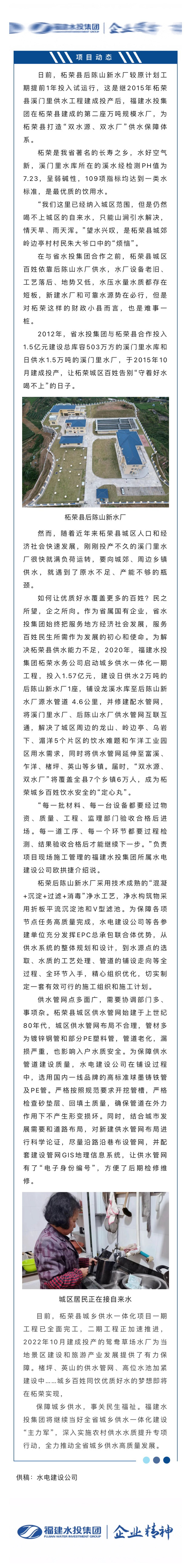 1 副本.JPG