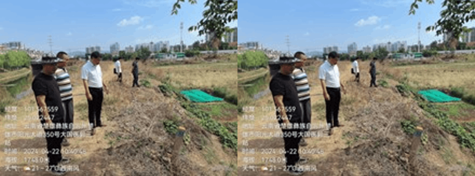 微信图片_20240611171406.png