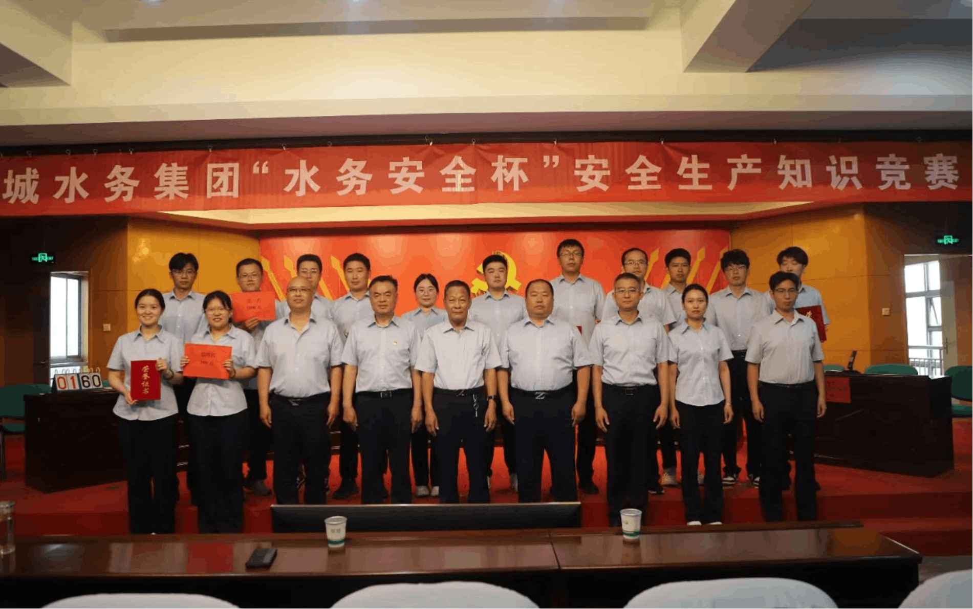 微信图片_20240617113951.png