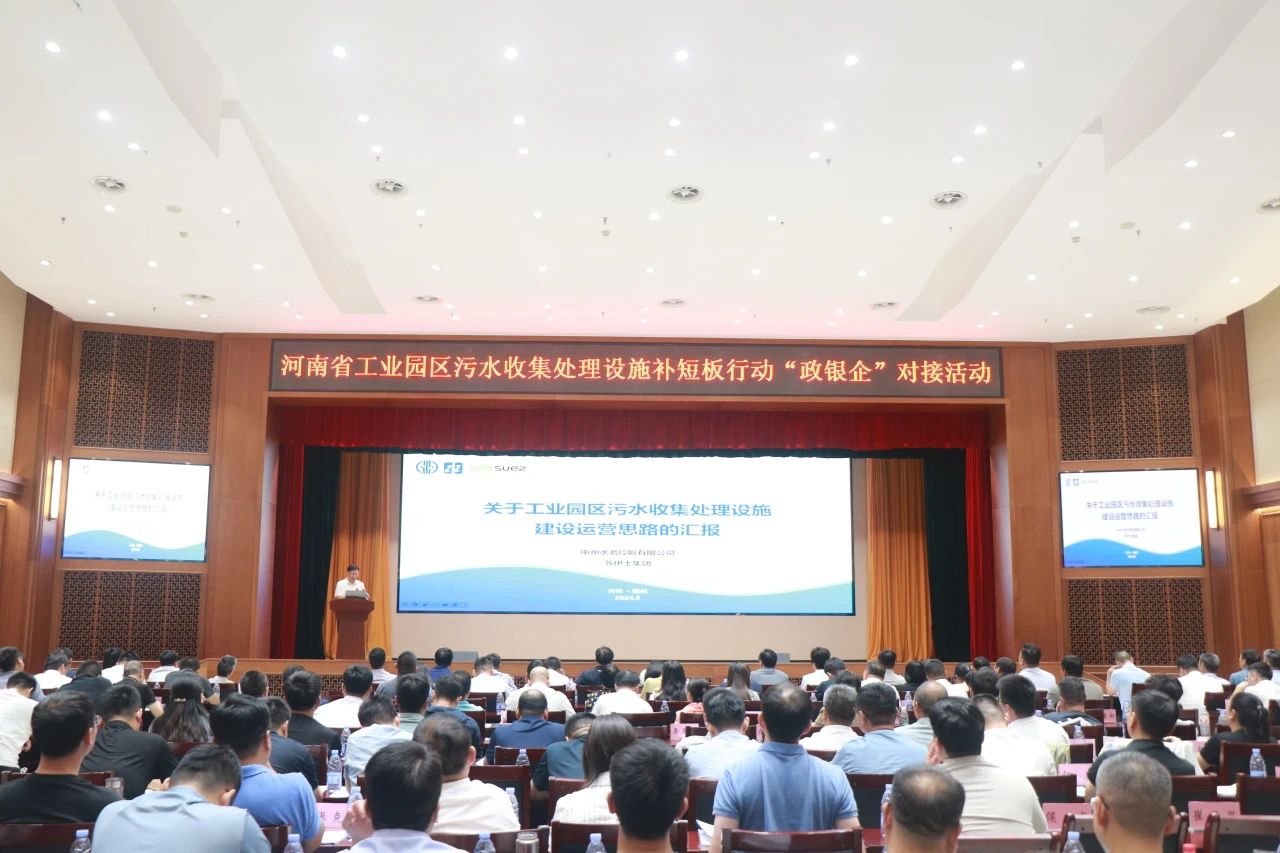 微信图片_20240614151617.jpg