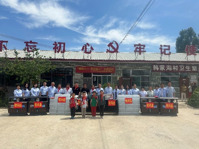 图片5.jpg