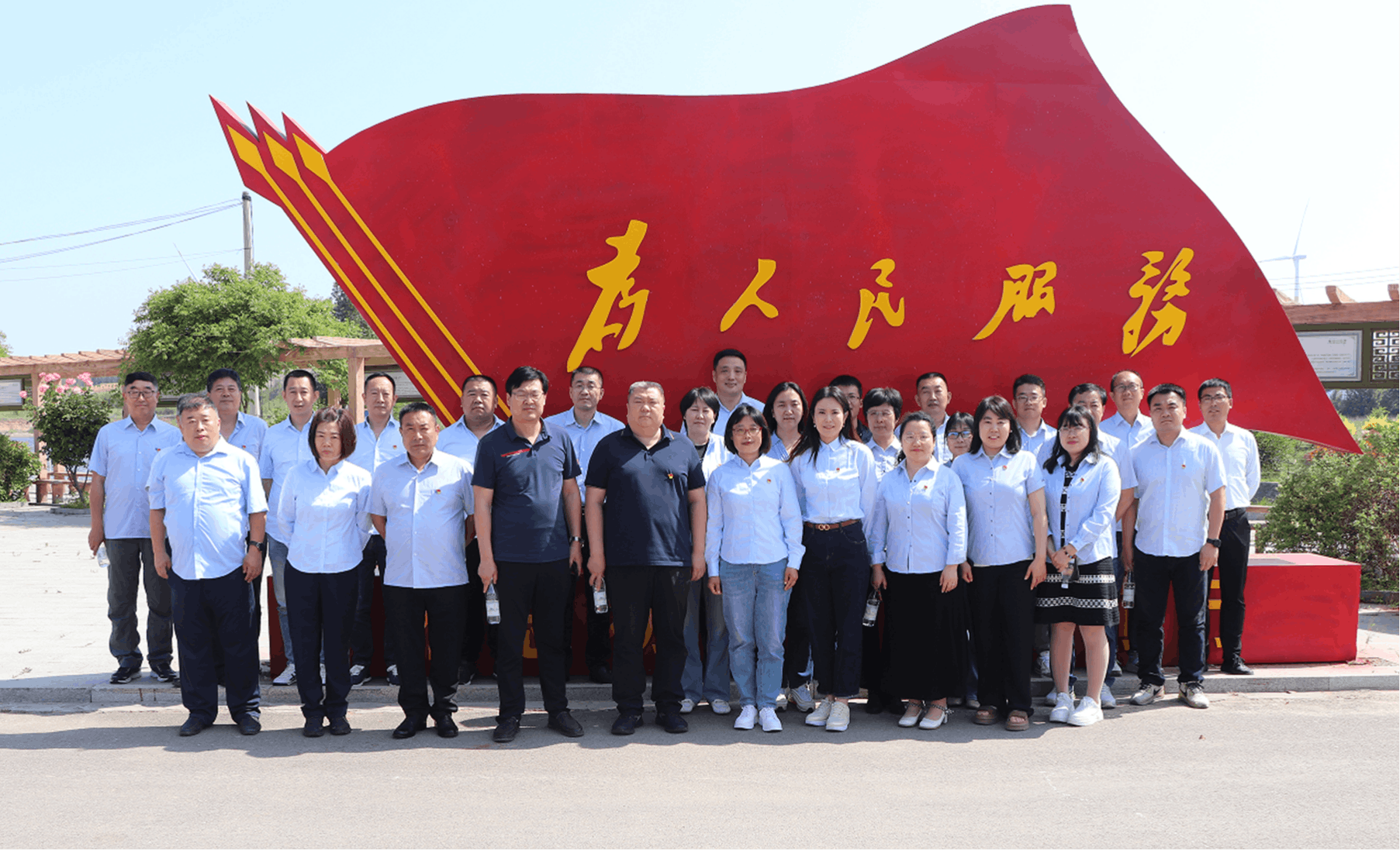 微信图片_20240617113951.png