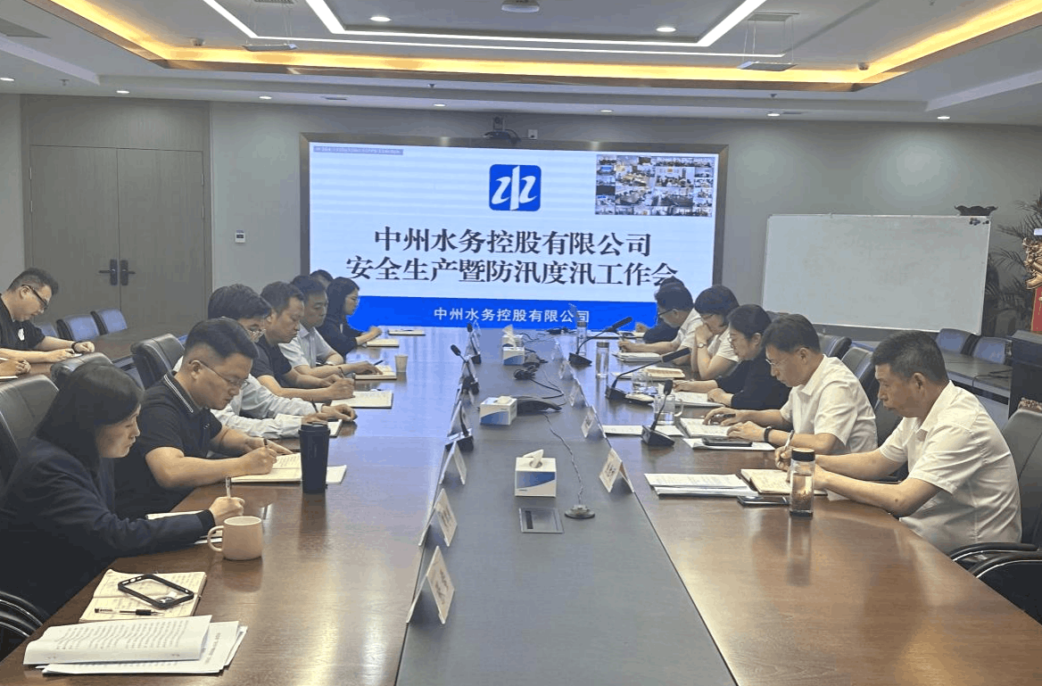 微信图片_20240611140806.png