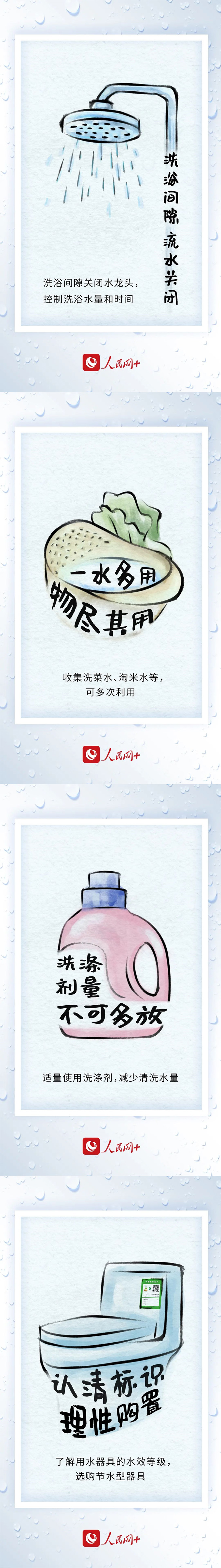 2 副本.JPG