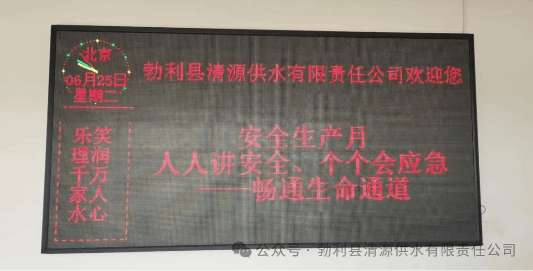 2024-07-03T08:12:09.png