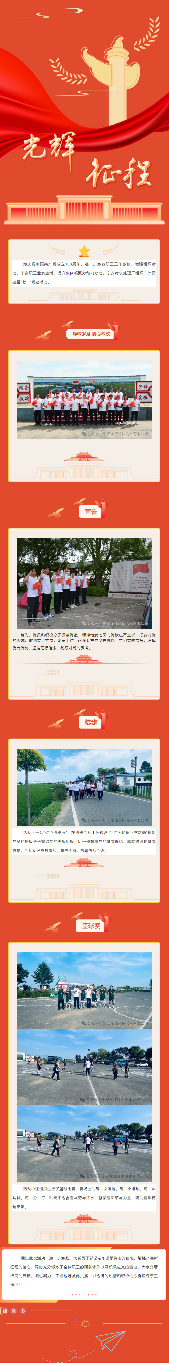 1 副本.jpg