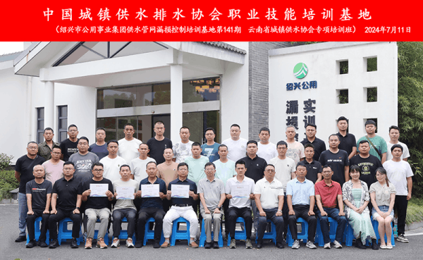 图片 7.png
