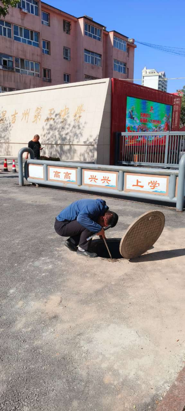 图片 5.png