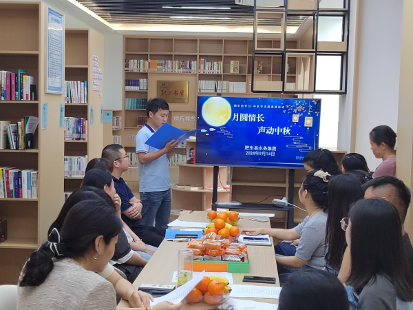 图片 3.png