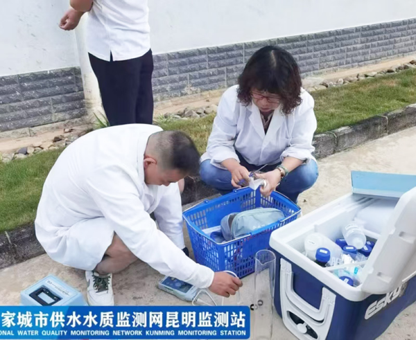 图片 4.png