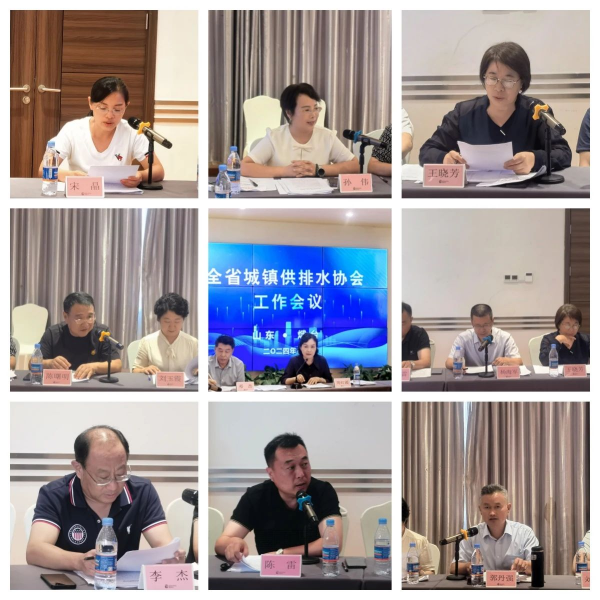 图片 4.png
