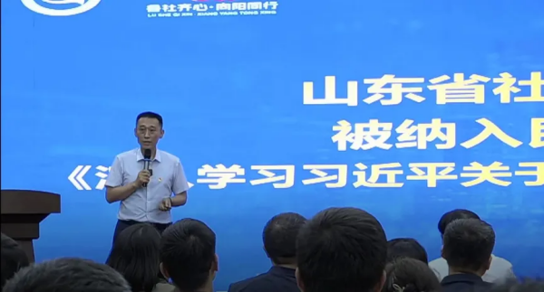 图片 4.png