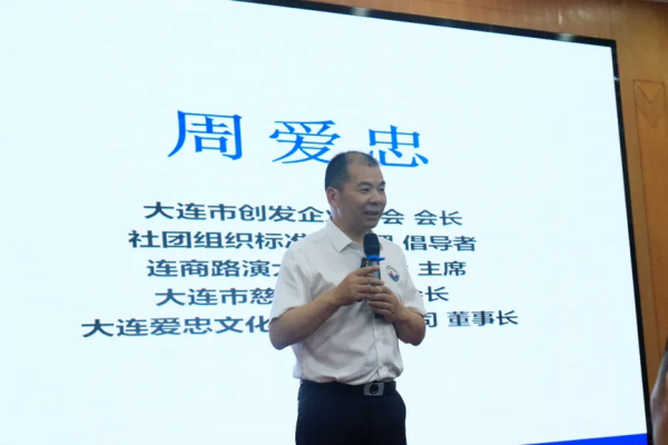 图片 3.png