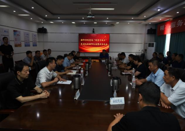 图片 2.png