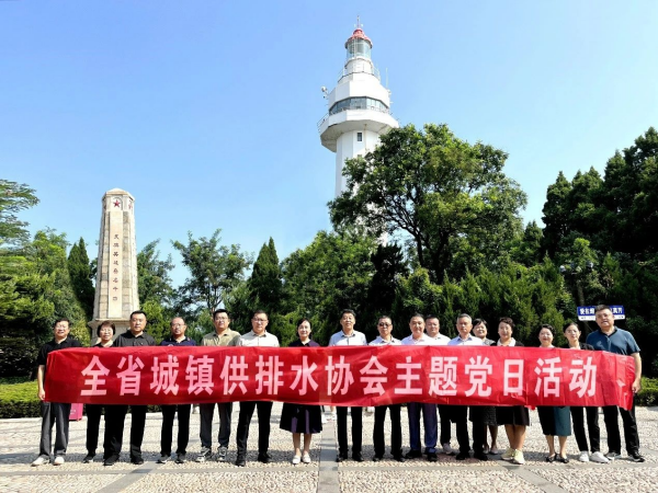 图片 3.png