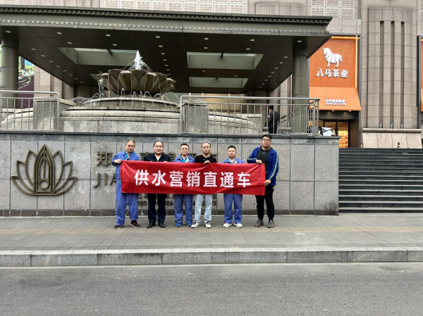 图片 2.png