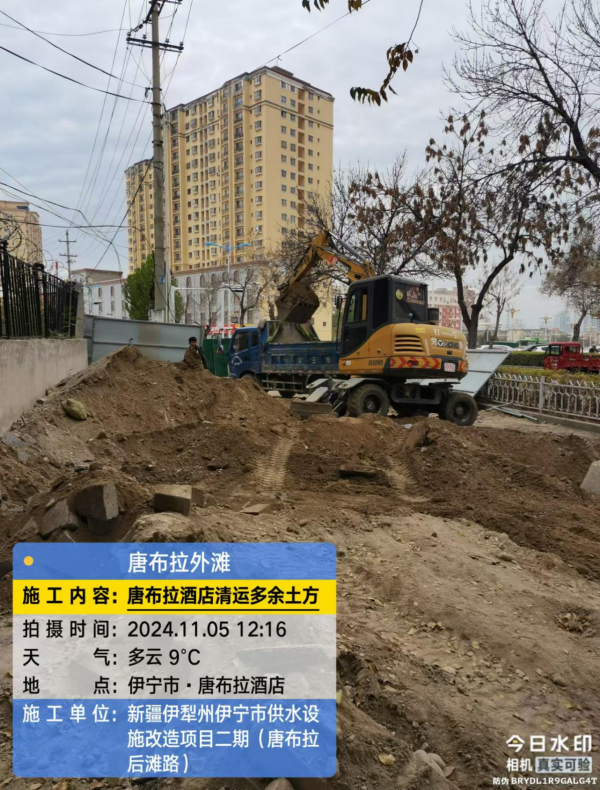 图片 3.png
