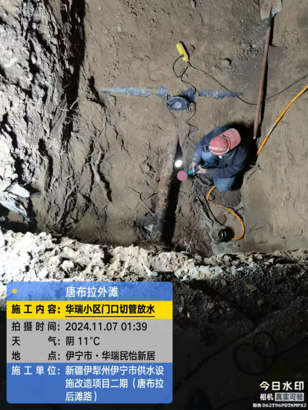 图片 4.png