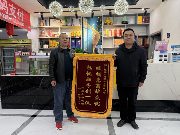 图片 1.png