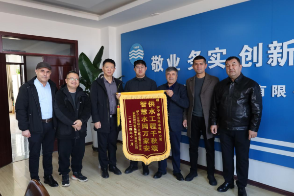 图片 2.png