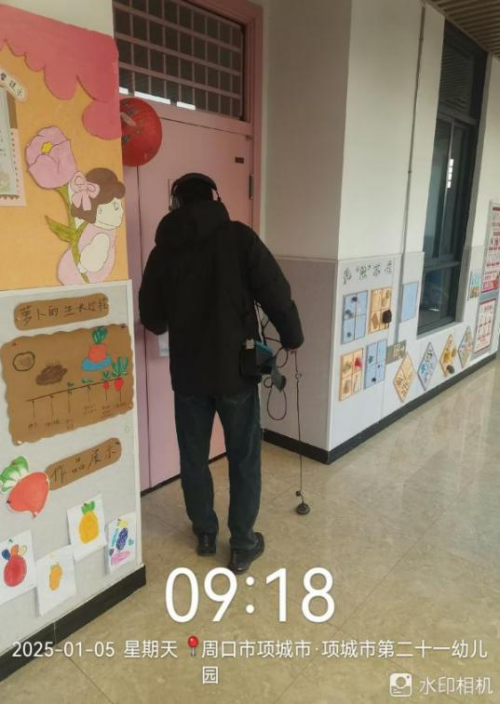 图片 2.png