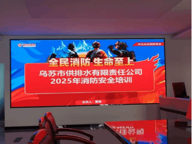 2025-01-16T03:20:51.png