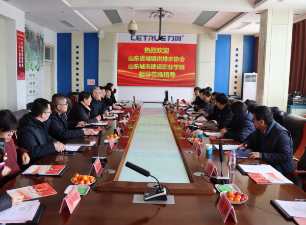 图片 4.png