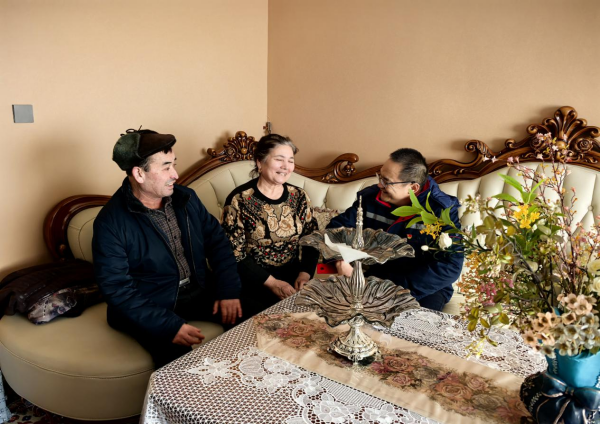图片 3.png