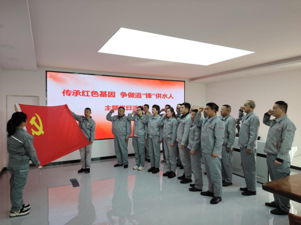 图片 2.png