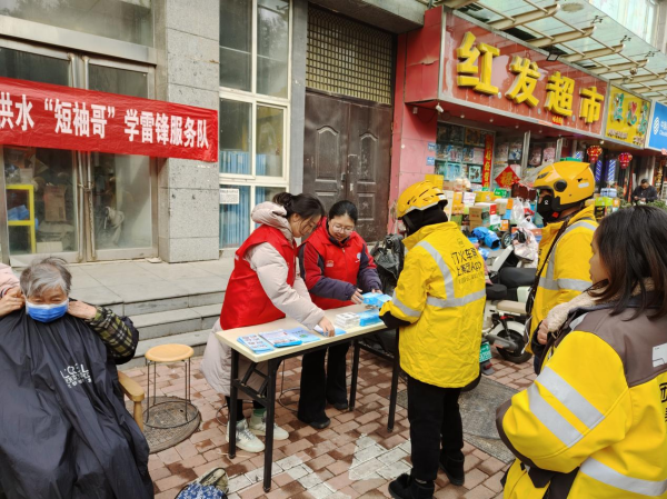 图片 3.png