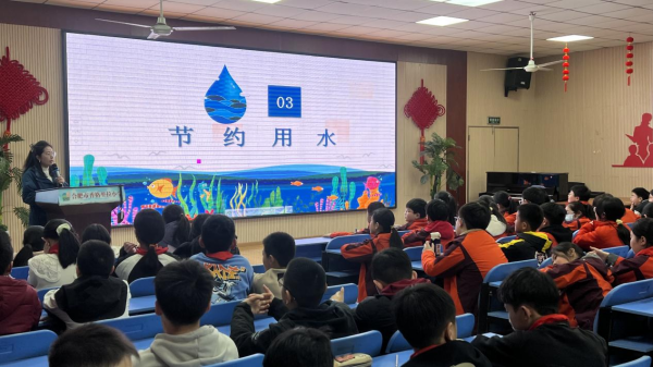 图片 5.png