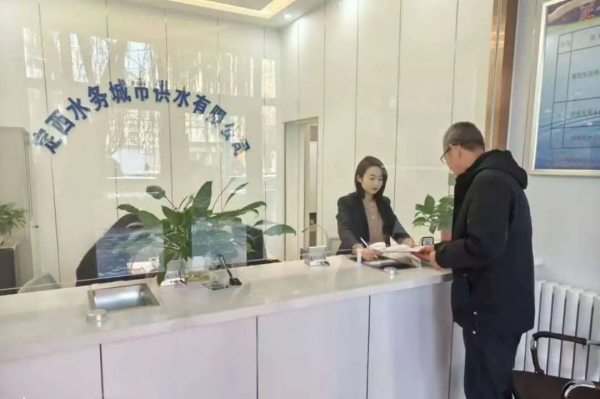 图片 3.png