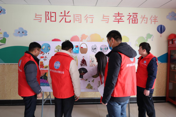图片 3.png