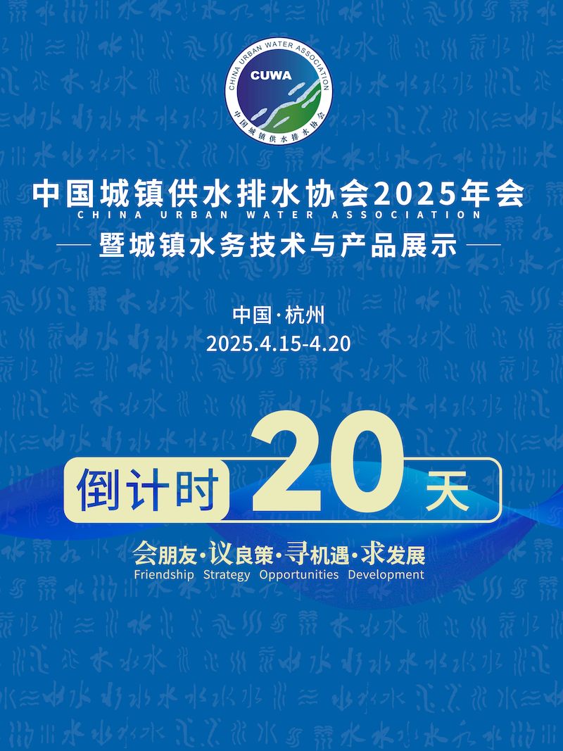 年会特别提醒-07_结果.jpg