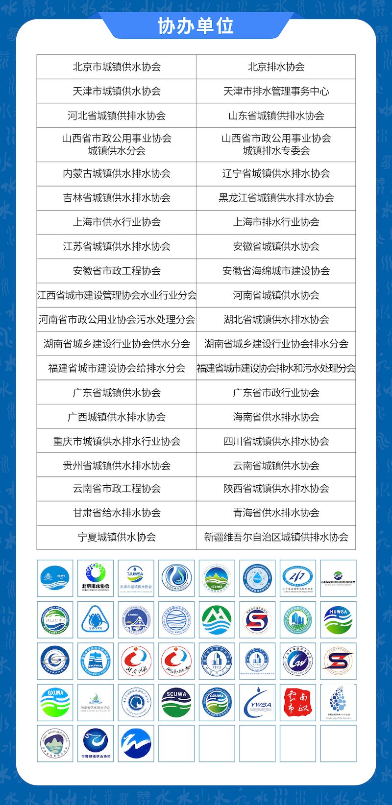 1 (5)_结果.jpg