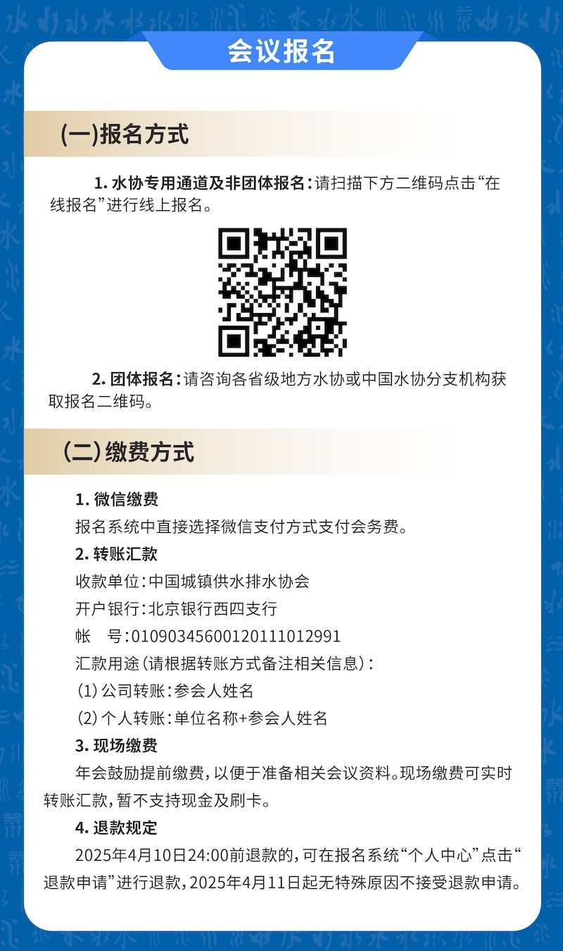 1 (3)_结果.jpg