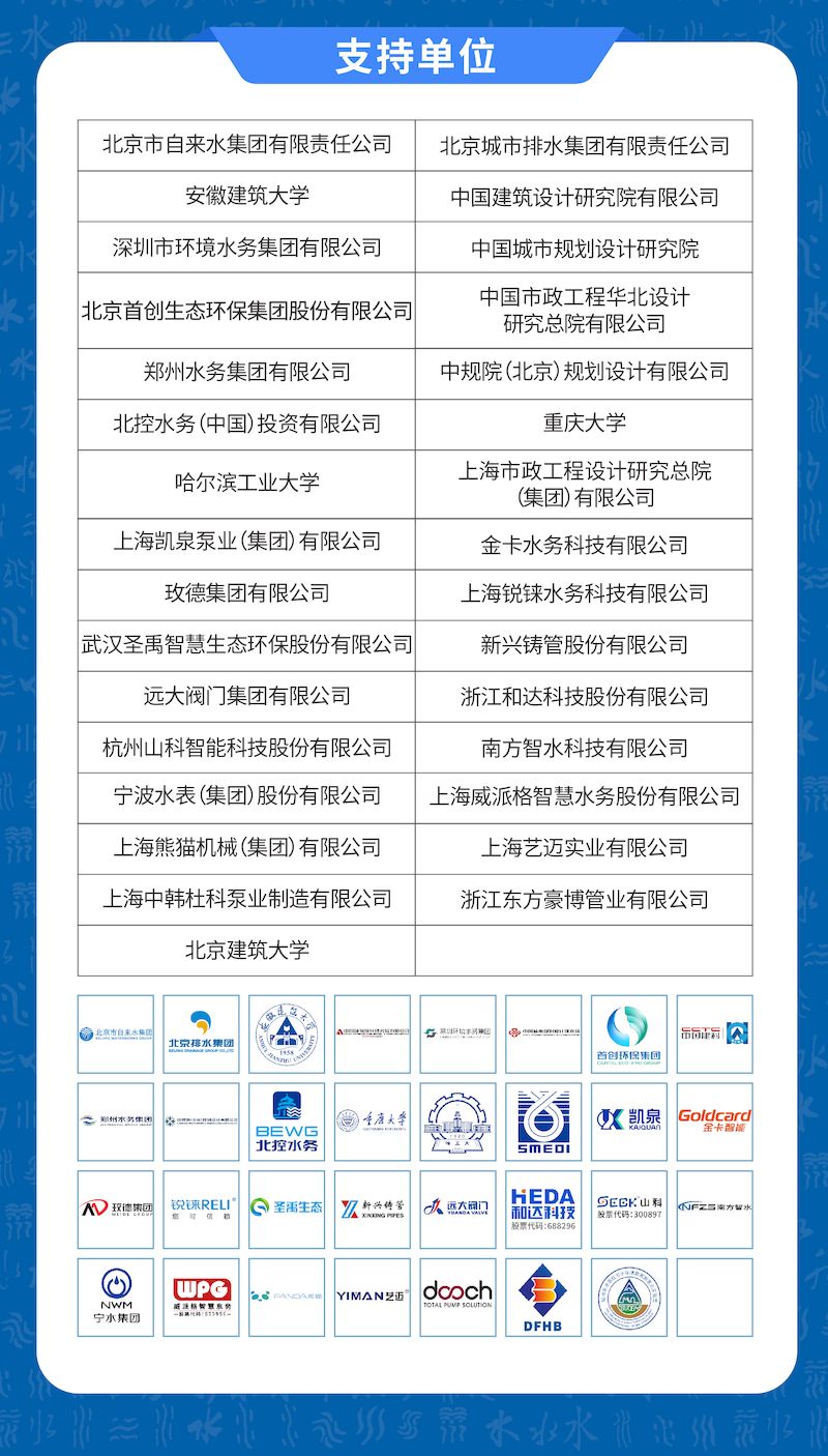 1 (6)_结果.jpg