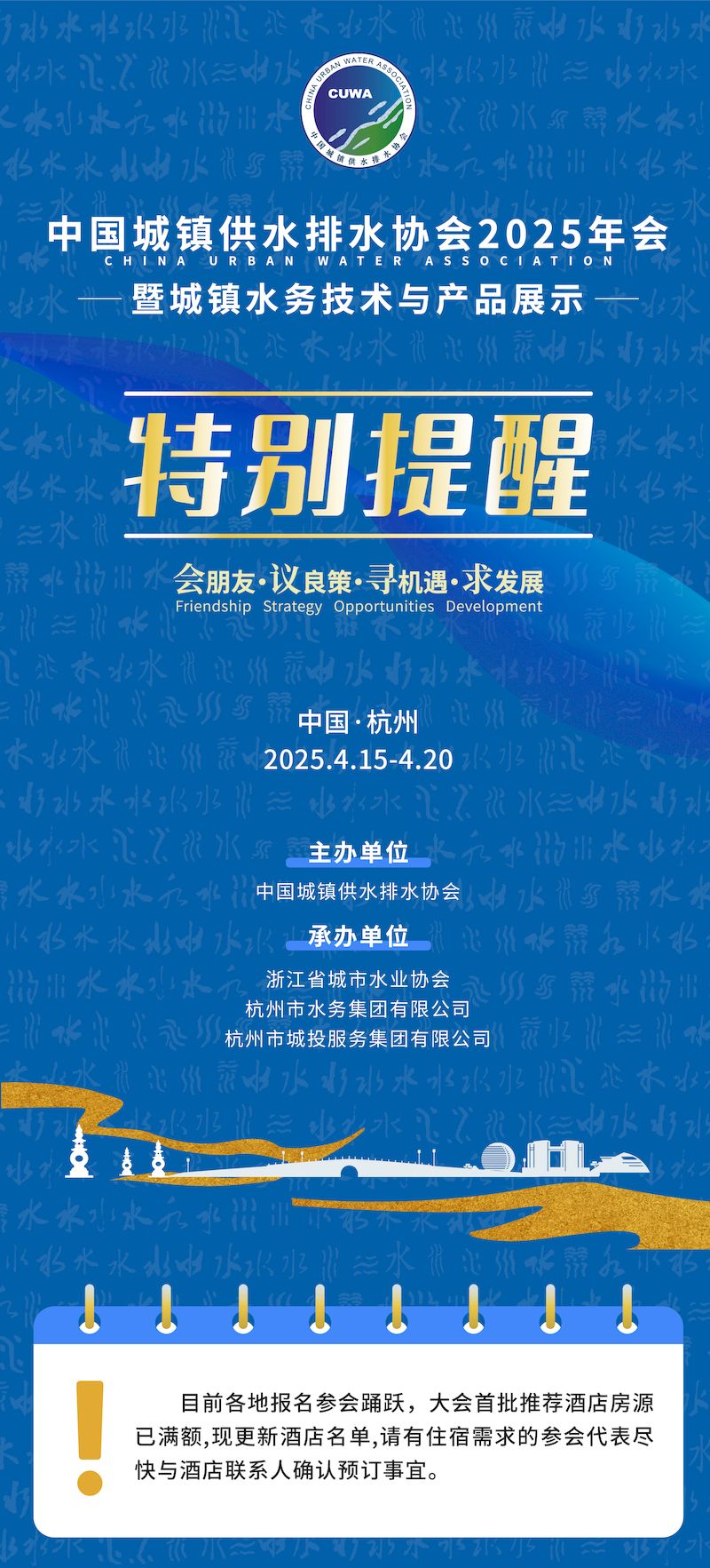 1 (1)_结果.jpg
