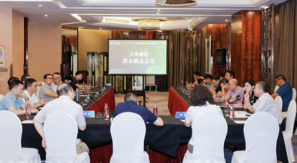 图片 5.png