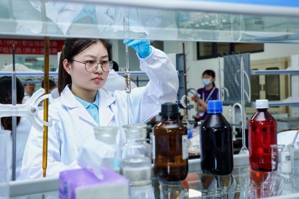 浙江省供排水行业化学检验员（供水）职业技能竞赛 (3).JPG